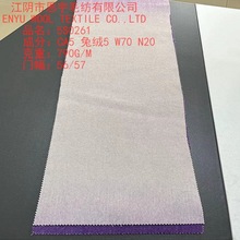 ���ë�ػ����n��ɽ��q�켏�p���ë�u׃�������וr�b�F؛����