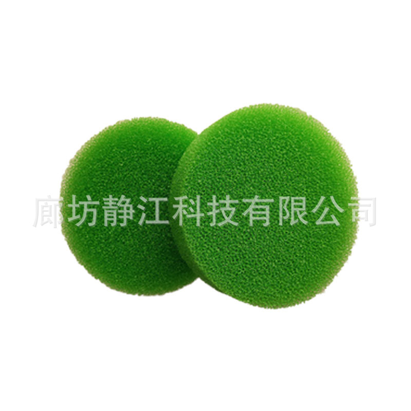 海绵源头生产清洁绵防尘过滤绵各种孔径海绵来样咨询量大优惠