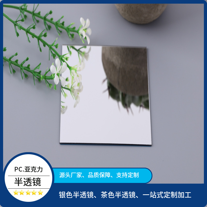 云朵郁金香镜子小夜灯随身化妆镜梳妆台网红diy深渊灯半透镜定 制