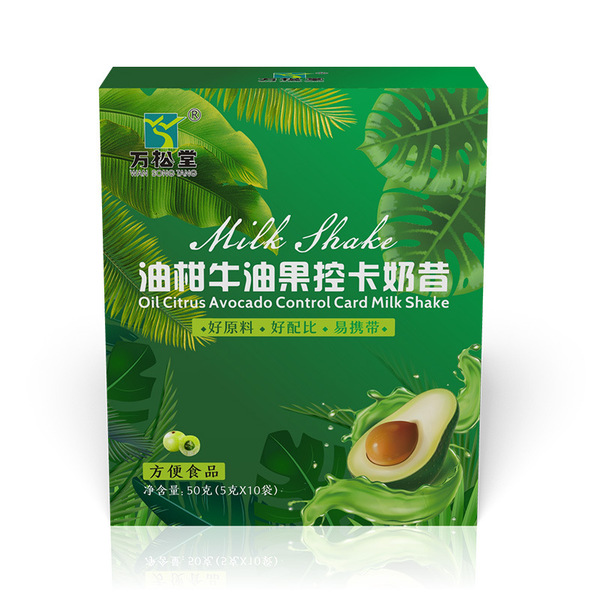 Comprehensive fruit and vegetable enzyme powder probiotic composite…