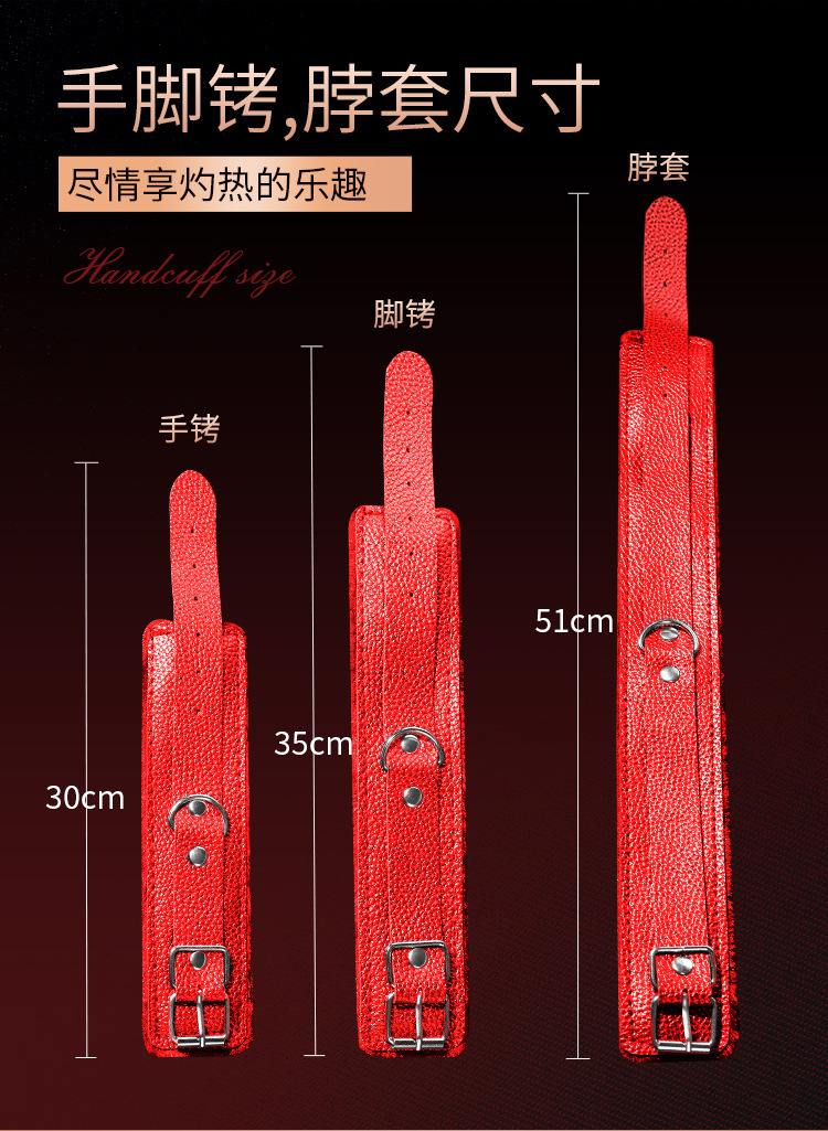 Metal and Leather Bondage Handcuffs for Couples, Adjustable One-Bar Restraint Design — detail image 17