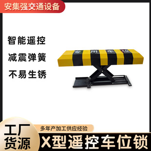 X���b��܇λ�i�������ܸБ������i��ͨ�Oʩռλ�i