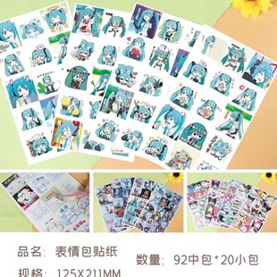 �¿�W�t��Цɳ�������N����ͯ�����z�N�����вü���Ц���ز��N