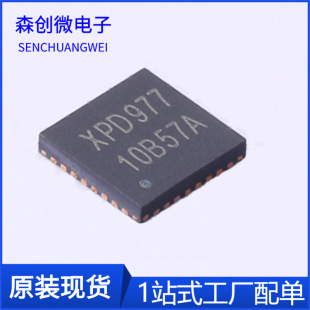 XPD977B QFN5X5-32 �Դ���оƬIC ���˿ڿ�����оƬXPD977