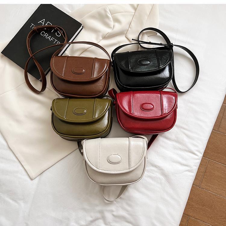 Women's Small Pu Leather Solid Color Fashion Square Flip Cover Crossbody Bag display picture 6