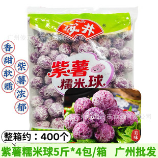 ��������Ŵ���� 5��*4��/�� ������������C�P�|���ك�����Ŵ����