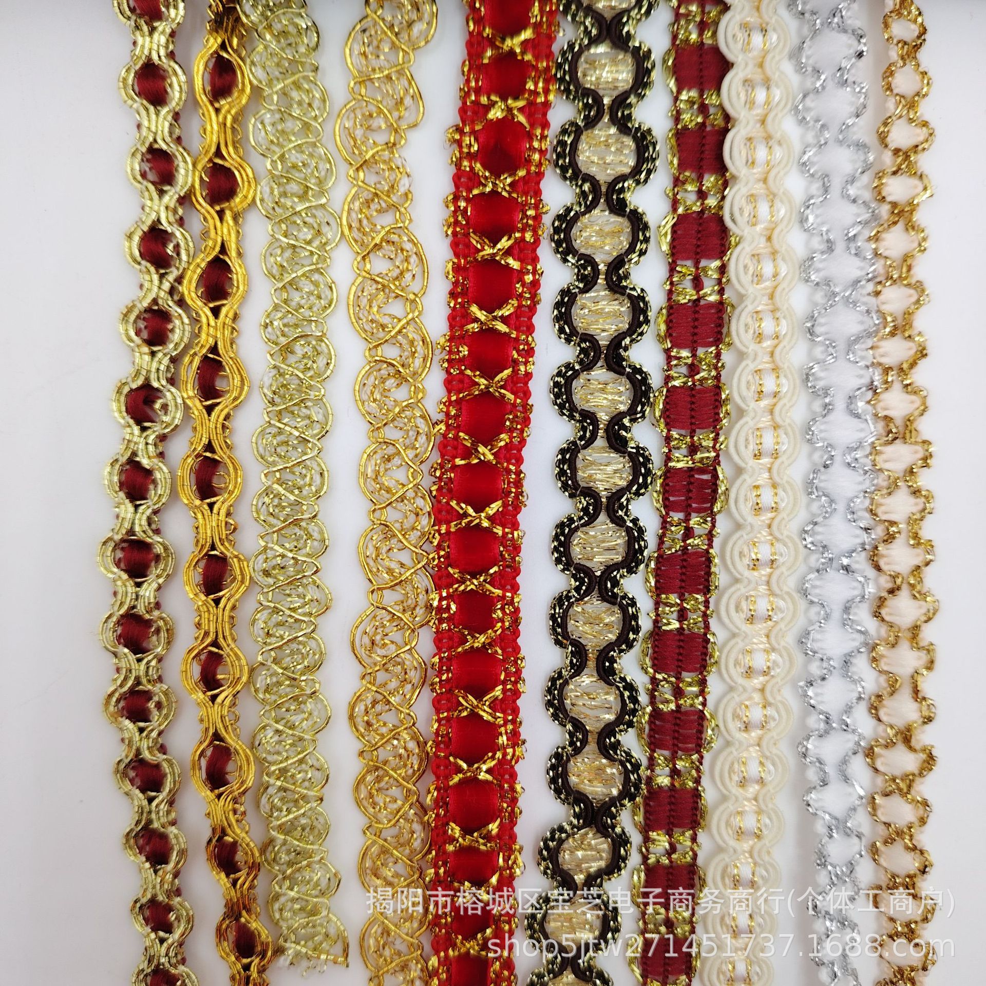 曲边交叉车线金银线花边丝带锁边织带窗帘小香风鞋材衣服配饰辅料