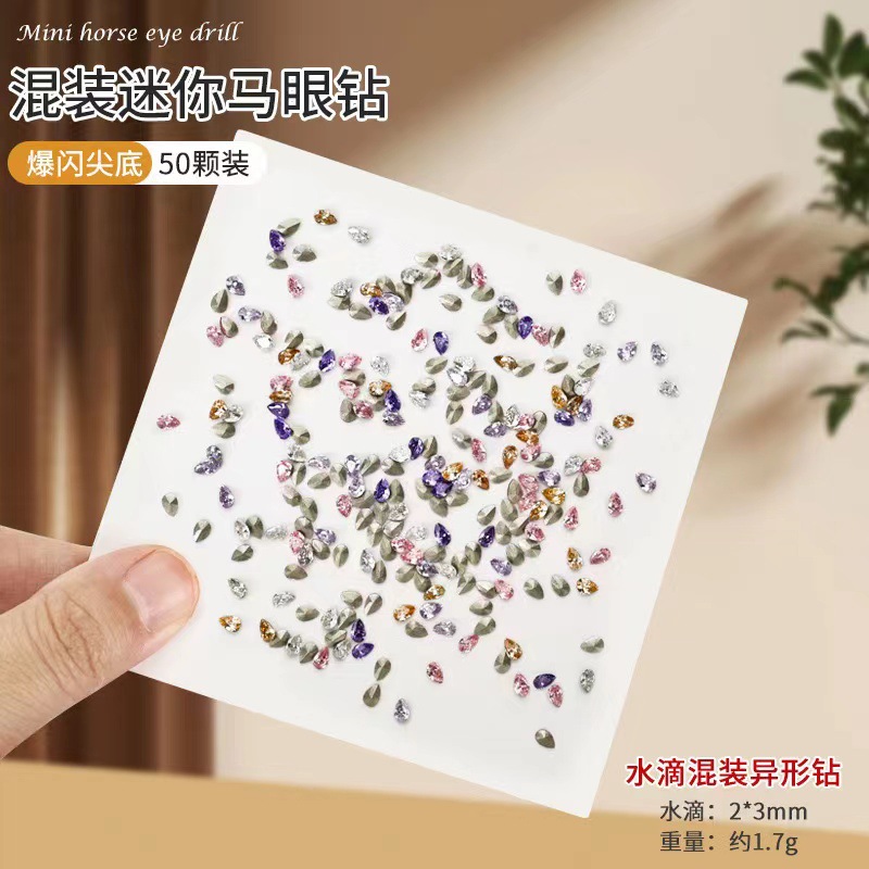 Super Flash mini Ojo de caballo micro decoraciones de uñas de circonio Popular en línea celebridad mini tamaño pequeño señaló circón diamante en forma especial