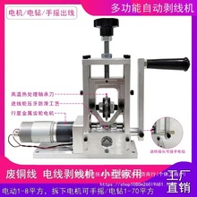 �U�f늾��ܾ���Ƥ�C��|�����CС�͏U�~��ȥƤ����ȫ�Ԅ�늄��ք�