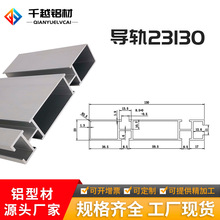 �X�Ͳ�23130Ƥ�����������߅�LͲ 23130��C��