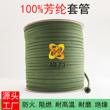 ܊�Gɫ�ߏ�����ĥ���]�����׹��͸ߜ���ȼ��|늾��P�������o��