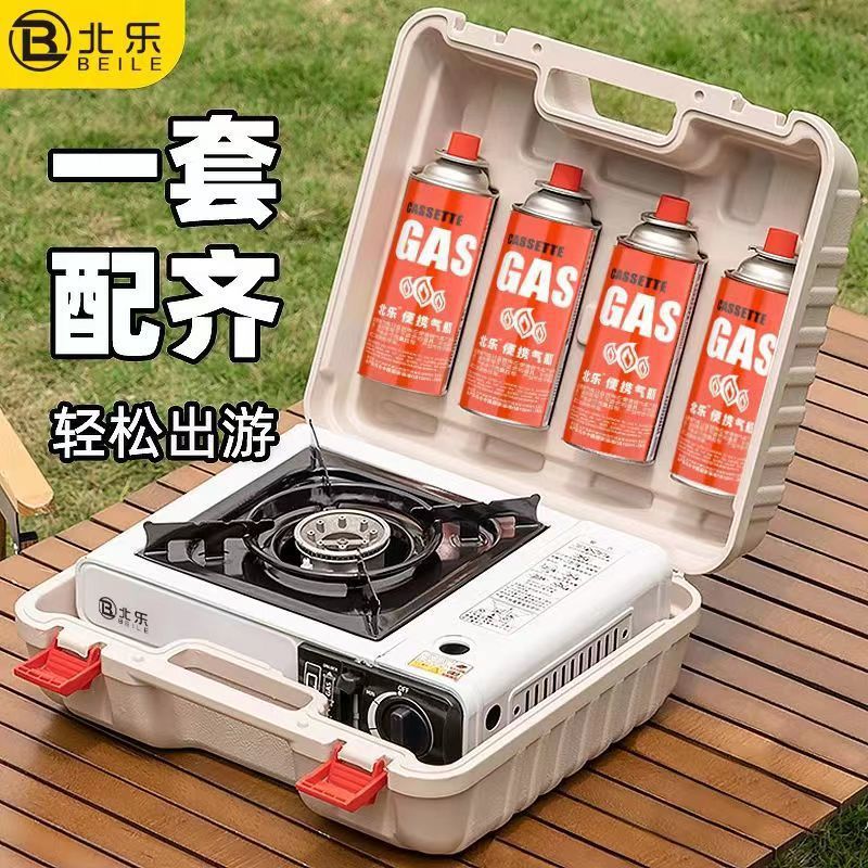 horno de tarjeta portátil al aire libre camping hot pot barbacoa estufas de campo horno de gas magnético horno de gas estufa de gas comercio exterior