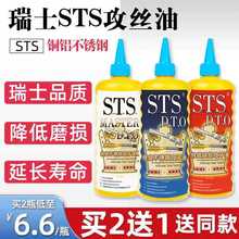 ͹zͲP~XFҺz̈́ʿfͬ׼500m