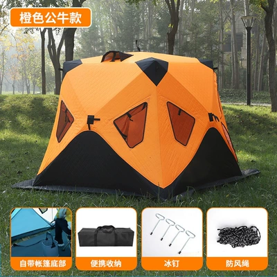 Cross-border outdoor winter fishing tent, winter fishing tent for camping and ice fishing, warm and cold-proof cotton tent, quick-open, specifically for ice fishing (Avtomobil dam çadırları) - orange-2-2m-with-base-3-8