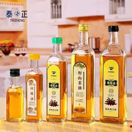 油壶;调味盒;密封盒储物罐