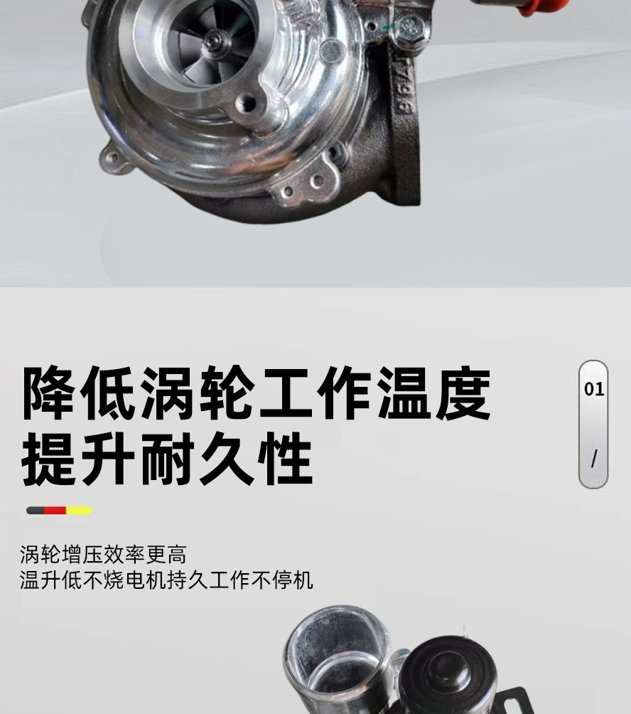 Toyota Land Cruiser Ct16V 17201-0L040 Is Suitable for 3.0t Supercharger Turbocharger
