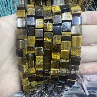 6x6��8x8mm��Ȼʯ�����η��K���Ǵ���ɢ�����ֹ�DIY�Ʒ������l