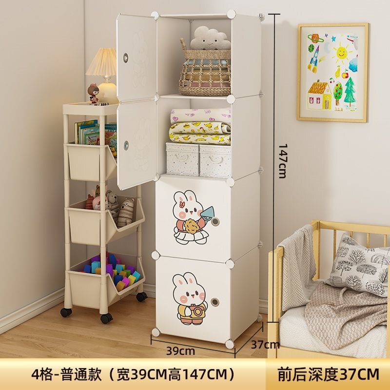 儿童衣柜简易家用卧室宝宝经济型小衣橱婴儿组装收纳柜子结实耐用|undefined