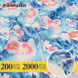 XR77-8453新款雪纺花朵韩式清新印花布 春夏女装衬衫童装裙子面料