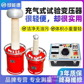 其他电工仪器;测电笔;其他仪器仪表