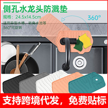 �¿��߅���zˮ���^���Rˮ�| б�²���ˮ�rˮ�|��ˮ���������|