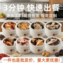 �A�Ʋ˟���Ʒ��������i���u���ӟἴʳɏź�Ź���ʳ���A�Ɯ����l