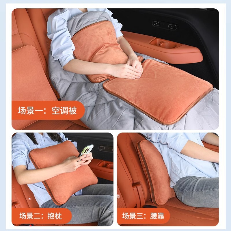 理想的な自動車の抱き枕に適しています。|undefined