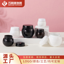 100g50g30g�F؛�ھX����˪ƿ ��ǃ�đƿ ��Ĥ��Ĥƿ��ɏ��Ĥƿ��