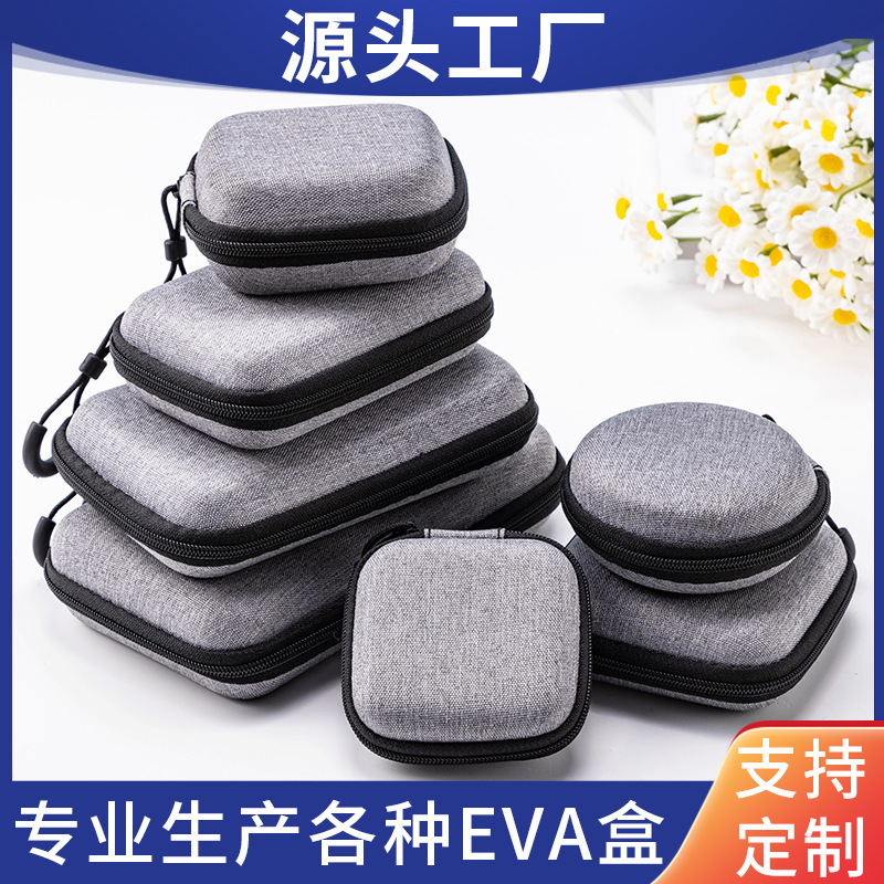 Eva Bag Small Headphone Bag Data Cable Charger Storage Box Hard Shell Bluetooth Headset Cosmetics Bag