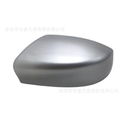 Rear mirror/rearview mirror assembly Models to 19 Years Reflective