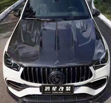 �m��춱��YGLE GLE53 GLE63 GLE450���bLD̼�w�S�C�w�����w܇�^�w