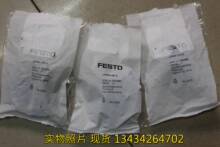 B020*�����ֻ� FESTO ��˹�� 153496 ΢�ͼ�ѹ��ѹ�� LRMA-QS-6