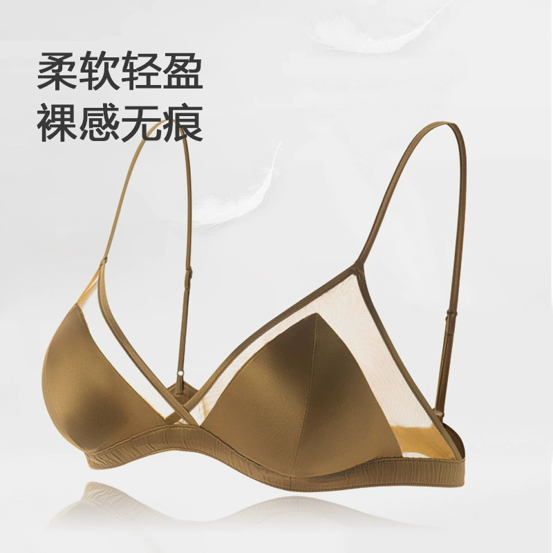 Бюстье Wireless Silk Bralette, двустороннее, французский стиль, тонкое, съемные вставки (S–XL)