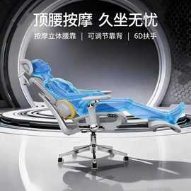 办公椅;餐椅