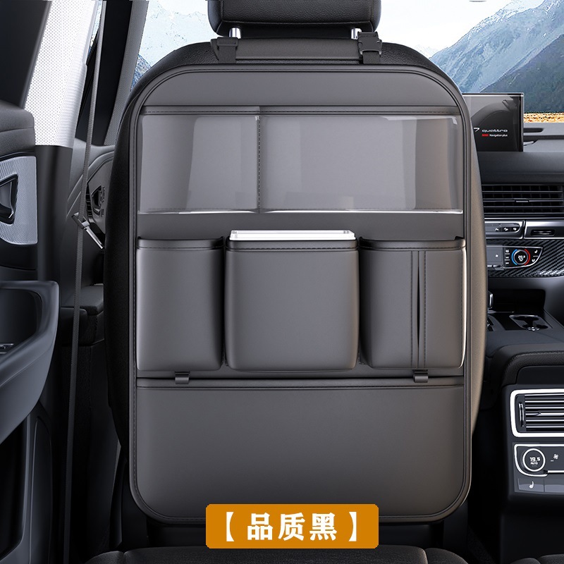 Quality black [regular style★Free waterproof inner bucket] long one