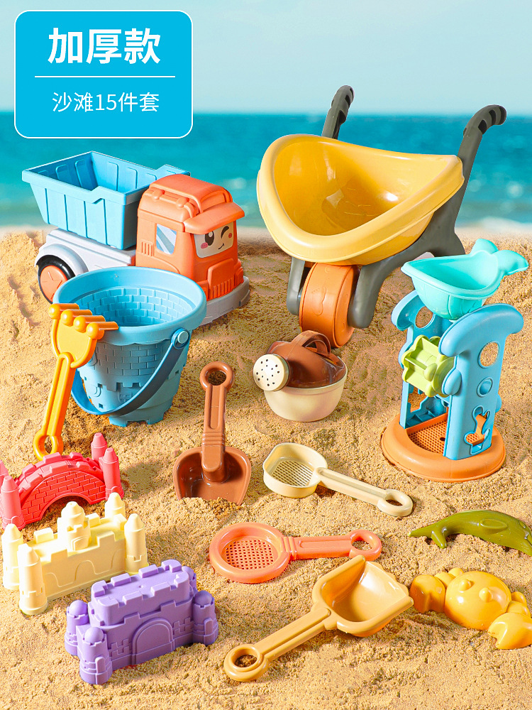 Carro de juguetes de playa para niños juguete de agua para bebés herramientas de excavación de arena reloj de arena pala barril de arena juego conjunto de arena piscina