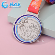 �R���ɱ�ِ���⪄�ƶ��ƌWУ�\�ӕ����ْ��Ƴ����Ą��o�����ƶ���