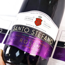 �t���ѾƲ����z�˺���ƿ�����N��������ĥ��͹����UV��Y�Ƙ�