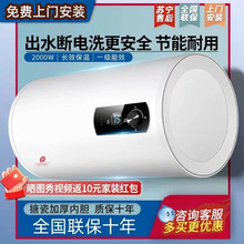 ��Meidi��늟�ˮ��60����ˮʽ��ԡϴ��a��һ��׃�l�l���g�ٟ��