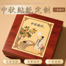 ���﹝�N�����Ɓ�D�������Ƭ�決�˺��͹Ÿ߼��жY��ӆ��