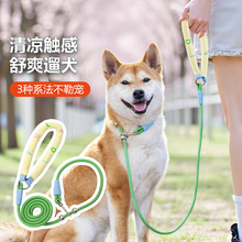 宠物狗狗牵引绳多功能遛狗绳子可斜跨解放双手小中大型犬牵引绳子