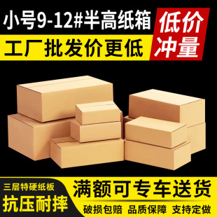 9-12̖�L���ΰ�߼���������������ƽ�]�����b���д�̖��Ӳ�Ӻ�