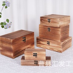 レトロな木箱、在庫あり、パイン材の長方形木箱、ウイスキーグラス収納包装箱、フリップトップ木箱