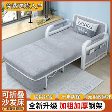 沙发床两用折叠小户型客厅布艺可折叠阳台多功能伸缩拆洗双人沙发