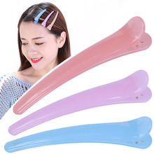 ���ҹ�Ӧ12�����¹�����Ѽ������ϴ��Ѽ��г���Ѽ�� diy������