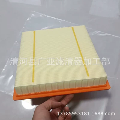 Lincoln Navigator Air – Air filter