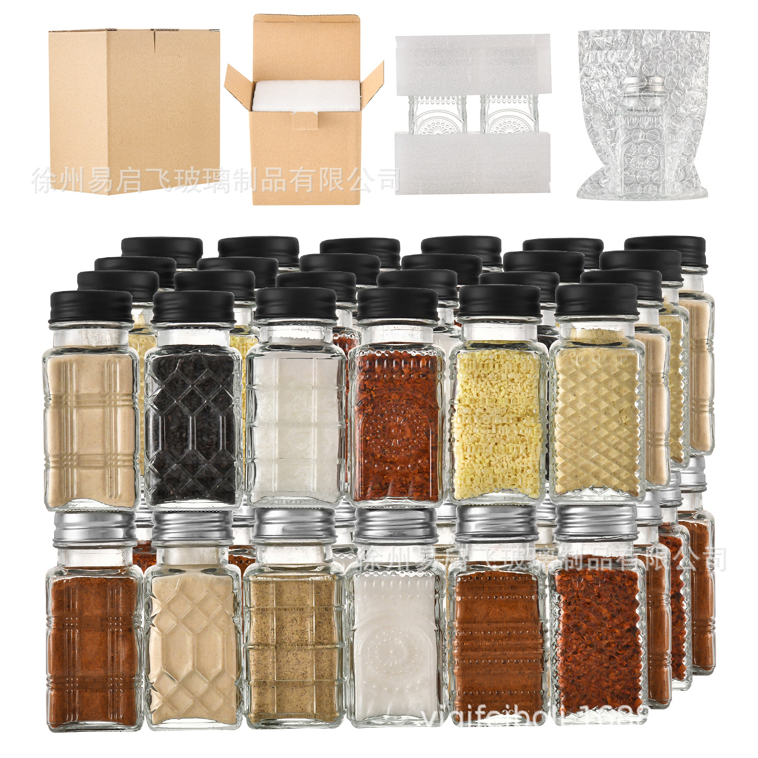 Botella de condimentos de vidrio cuadrado de 80ml transfronterizo 2 botellas de pimienta talladas condimentos de cocina condimentos latas