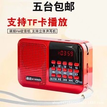 l S61C  yʽ푲忨MP3 S 