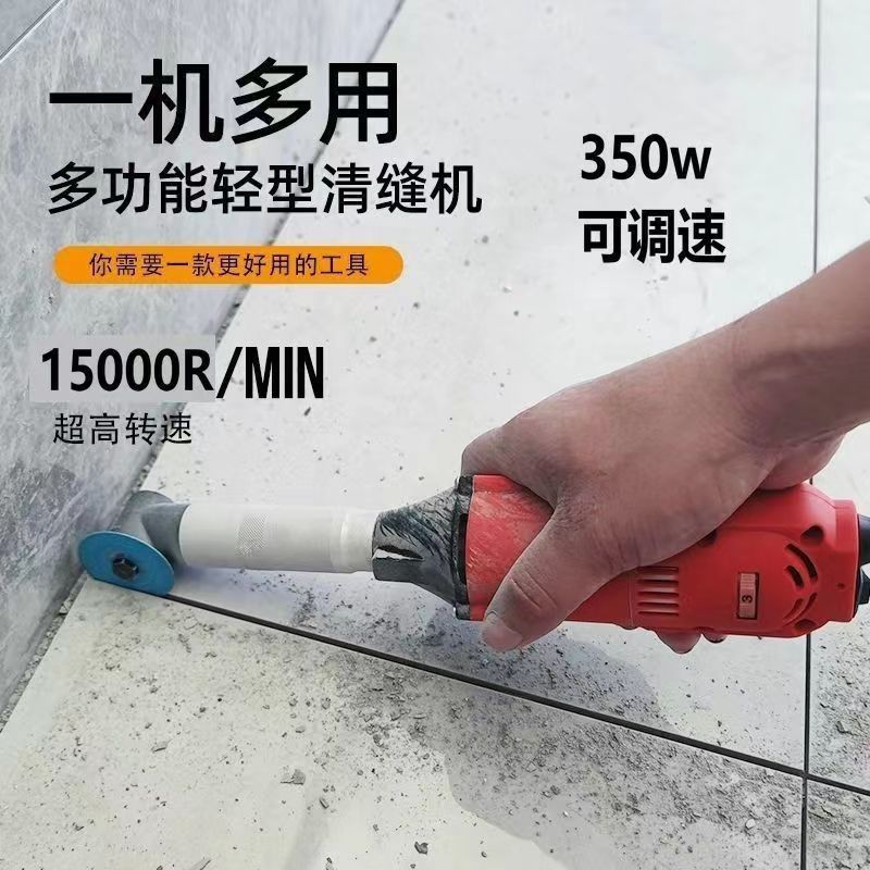 微信图片_20240223205729_1