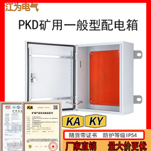 Vһ͵͉KAKYVC_PPKDLC늙C